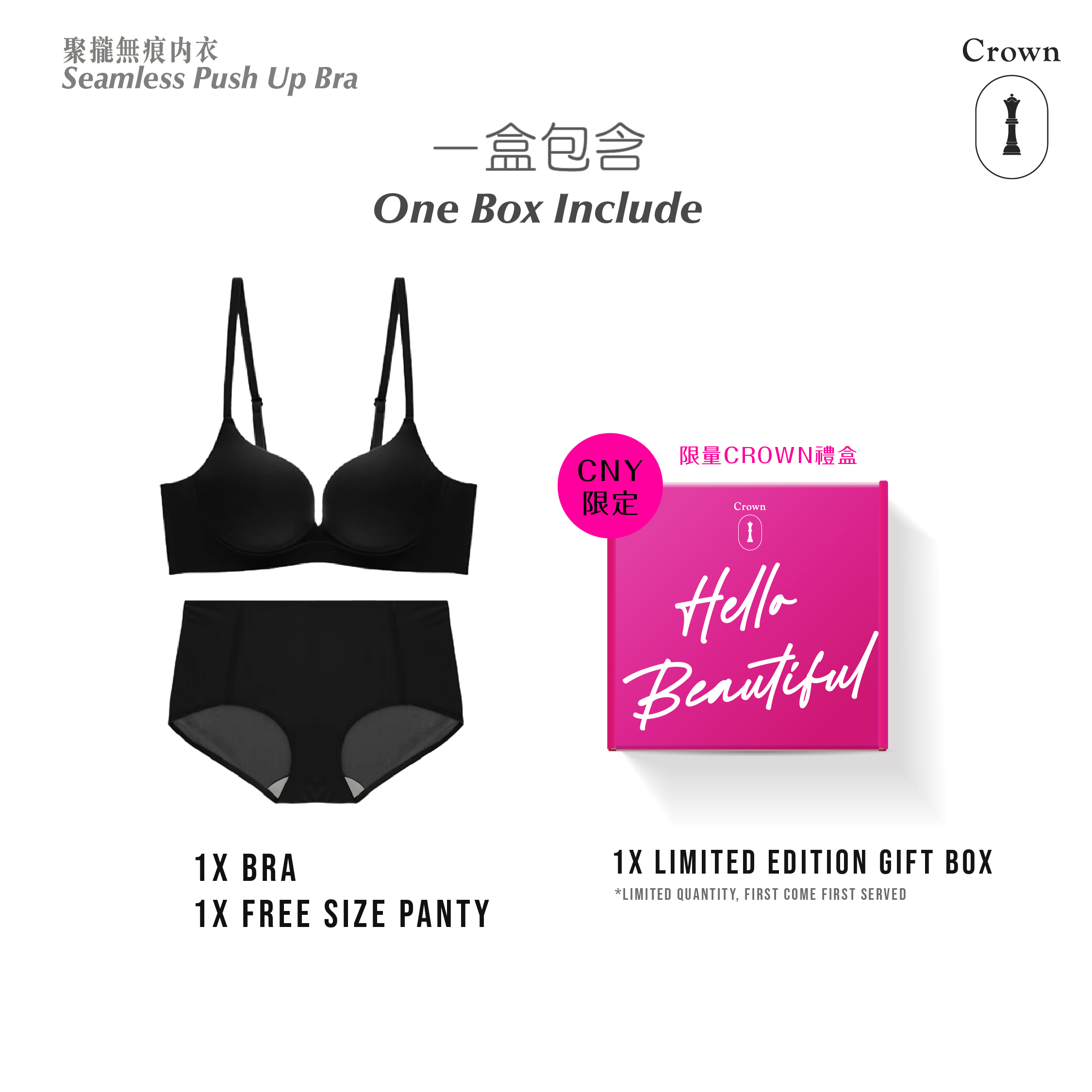 Push Up bra 产品信息 用这个-08