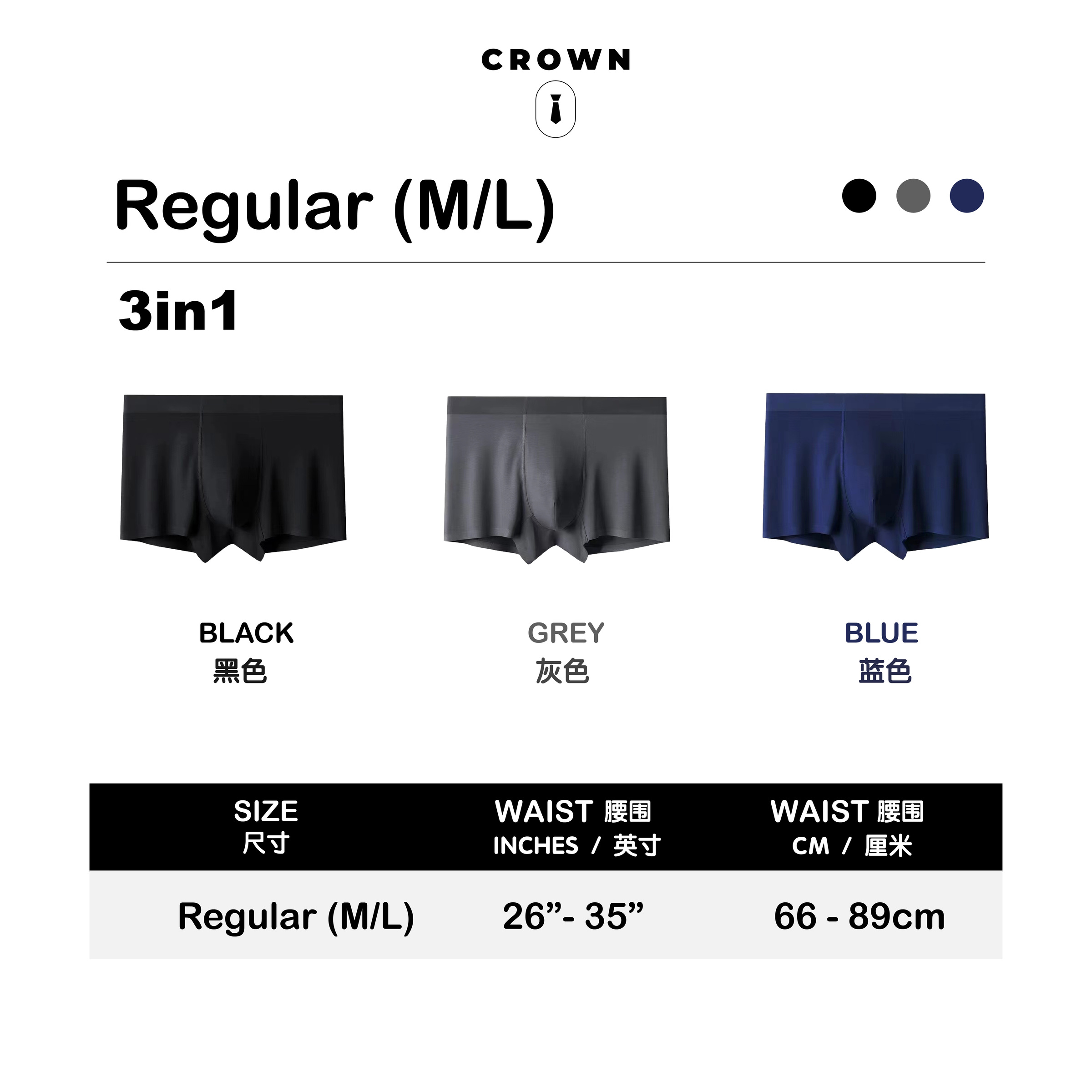 Crown Black Seamless Bra / Crown 低調黑色系– Crownglobal