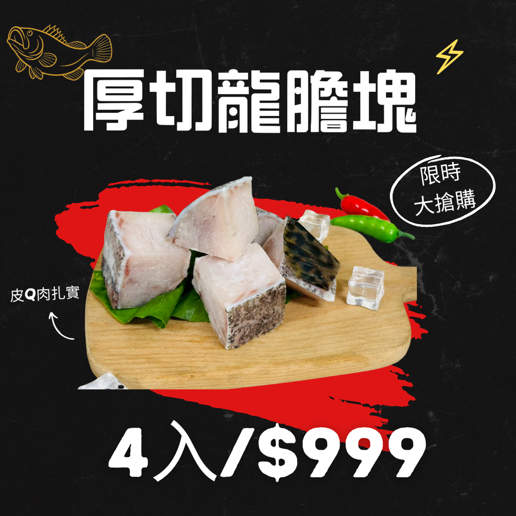 Black special burger promotion menu instagram post