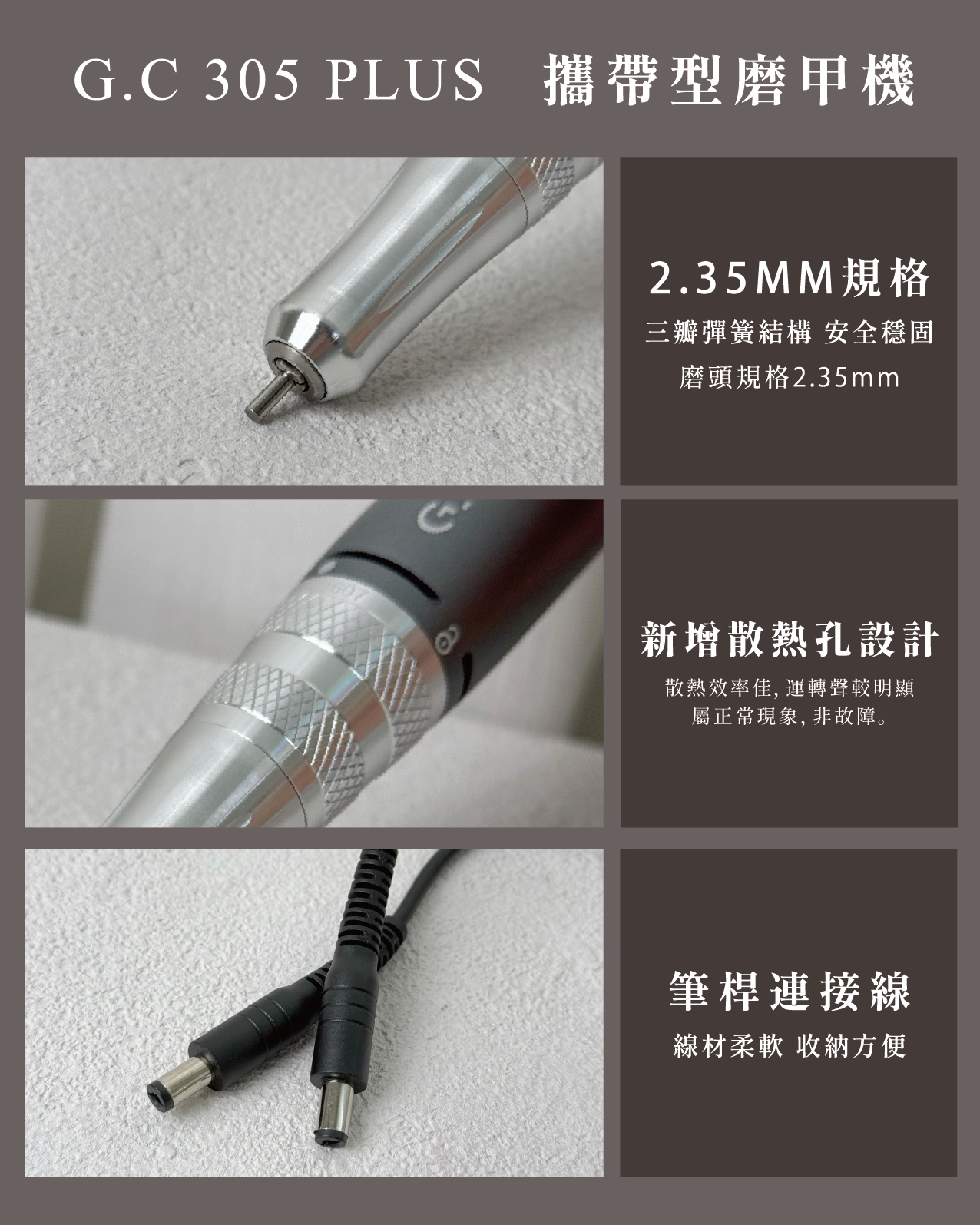 LINE_ALBUM_GC機器_260803_2