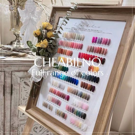Lovenails103