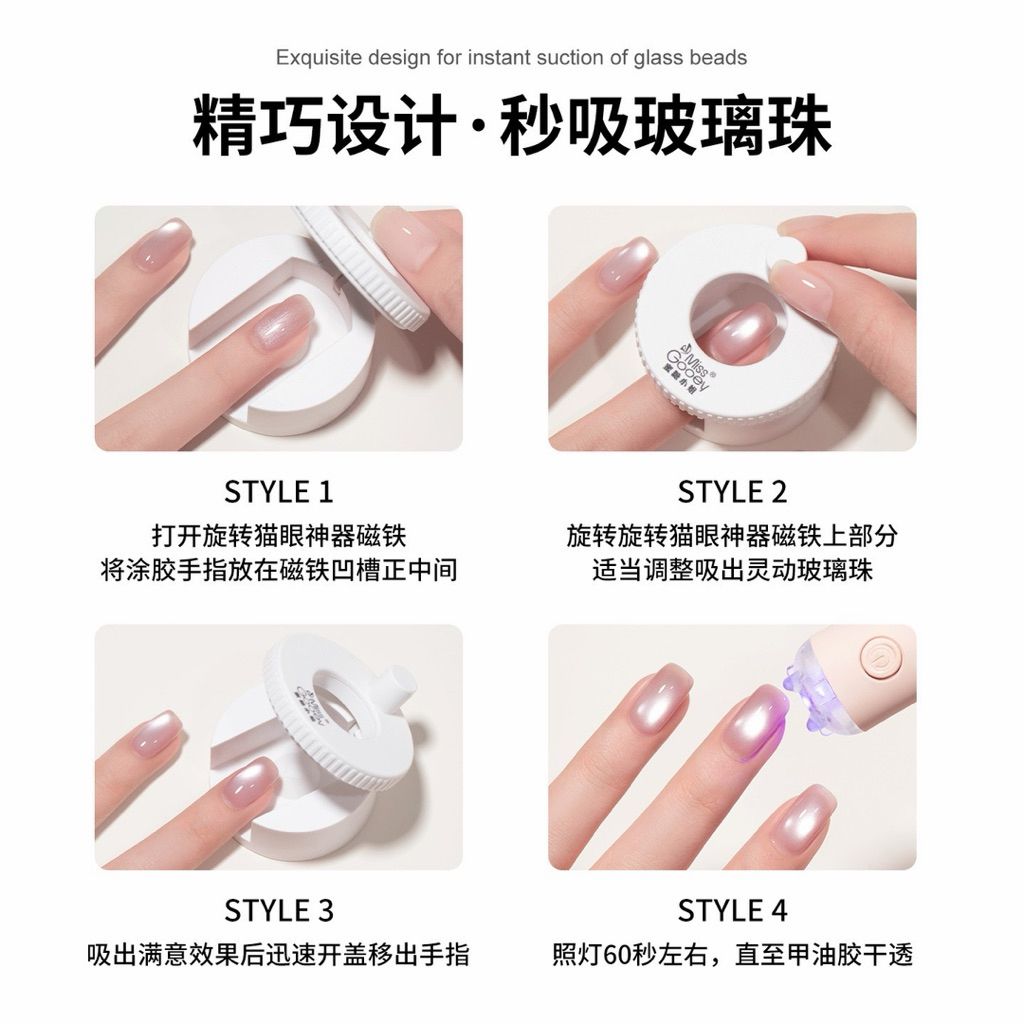 tw-11134207-820l4-mlhdobmmllvs16