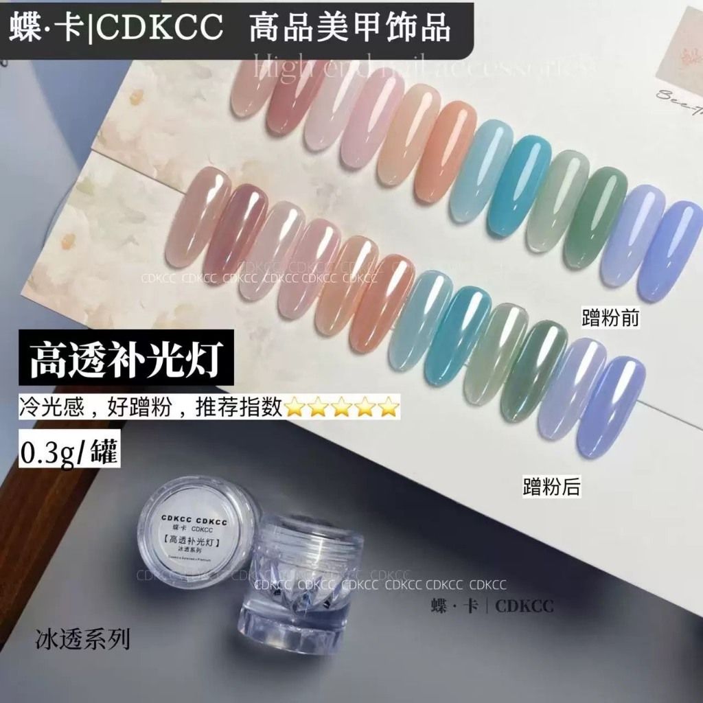 tw-11134207-820l6-mlhlrcgsvuh13f