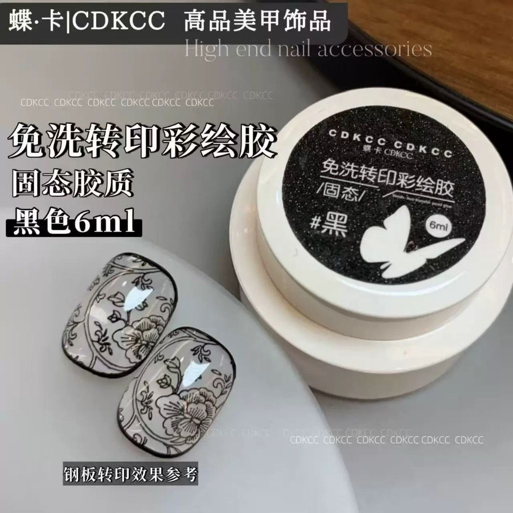 tw-11134207-820lh-mlhmd7dvu6mnca