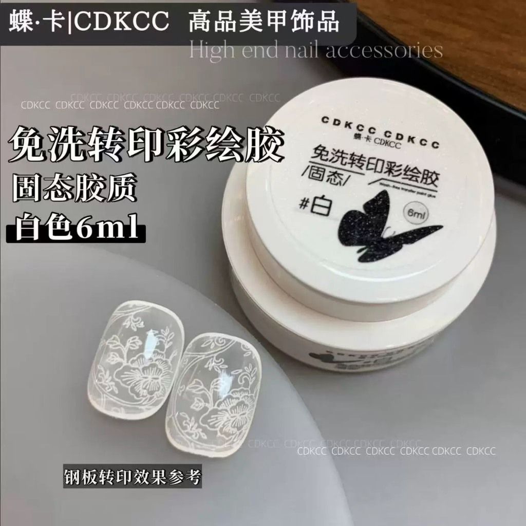 tw-11134207-820ld-mlhmd8xlyz9e40