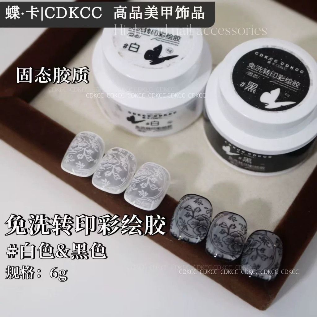 tw-11134207-820lc-mlhm8acx8c1tc6