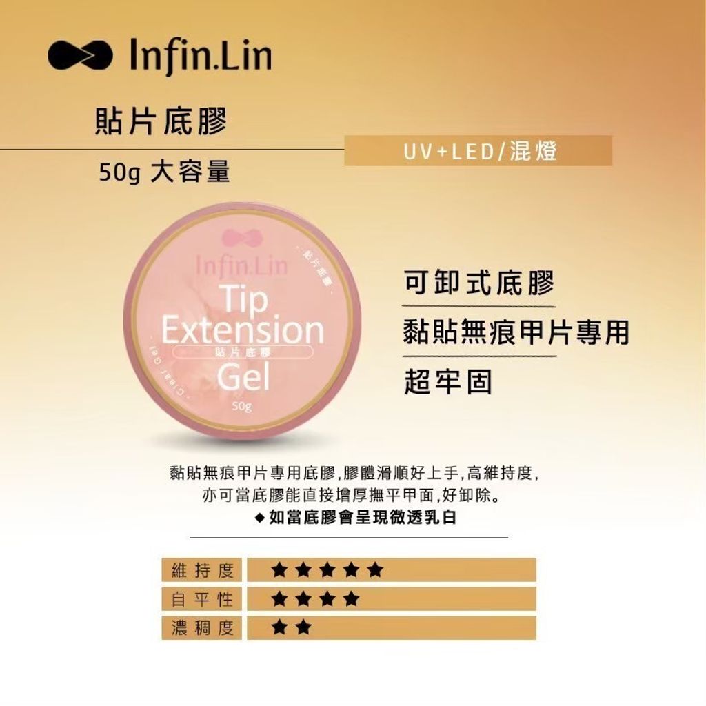 tw-11134207-820lb-mloebp29f3et7f