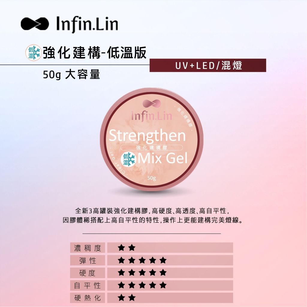 tw-11134207-820l7-mln4cjr6ujgjc3