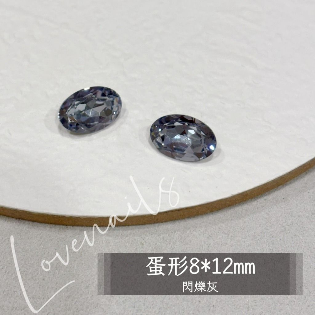 tw-11134207-820le-mlq56hrdfg1we5