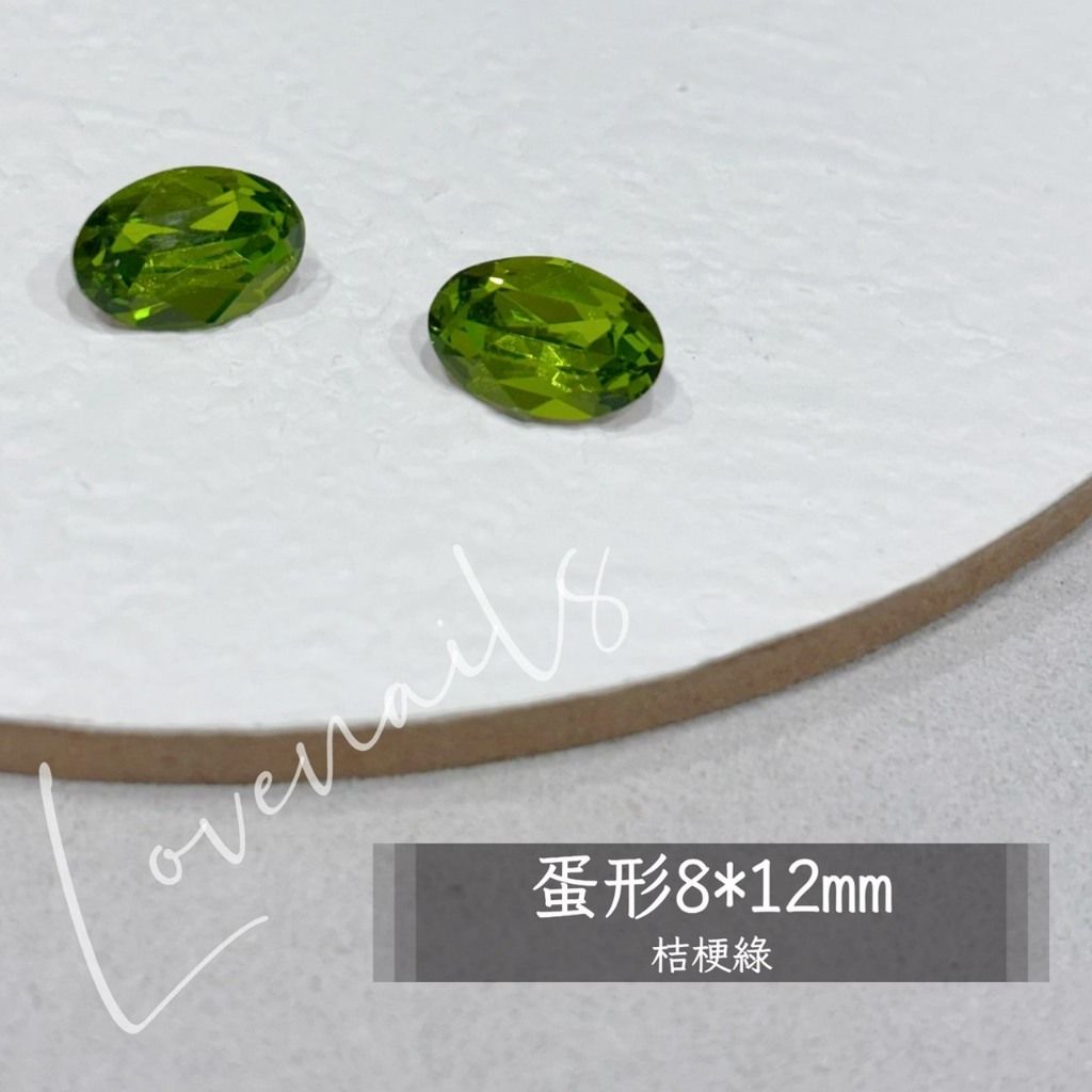 tw-11134207-820l7-mlq57to1yd54ff