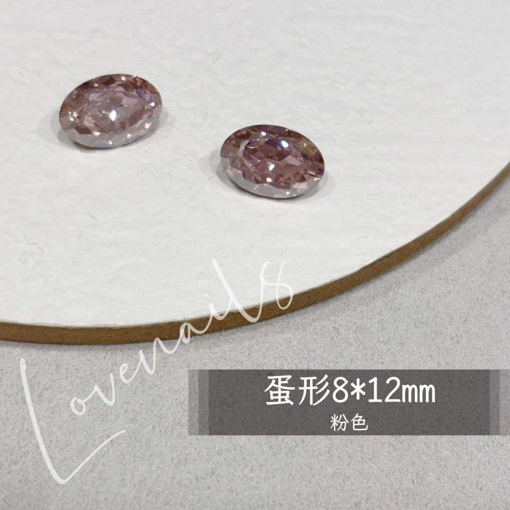 tw-11134207-820lc-mlq586j1yvbcf7