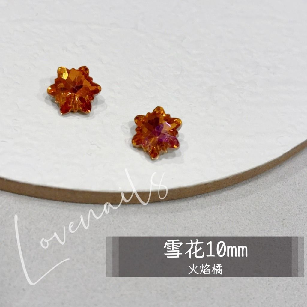 tw-11134207-820l5-mlrd3233myo073