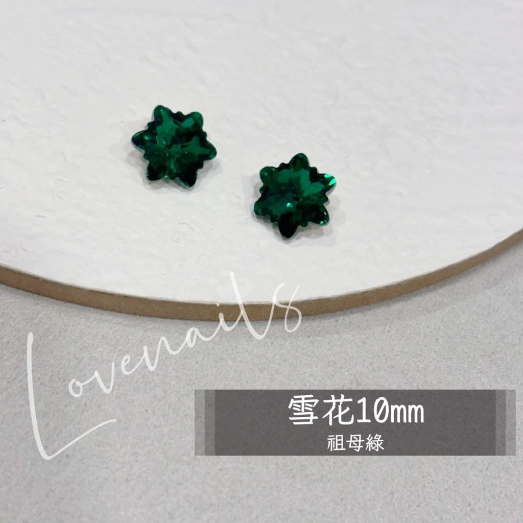 tw-11134207-820l4-mlrd4f5x5rm786