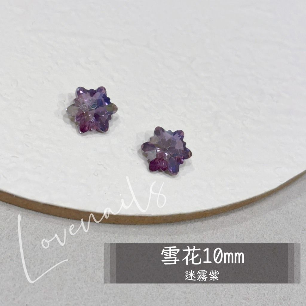 tw-11134207-820lh-mlrd53zsbzescb