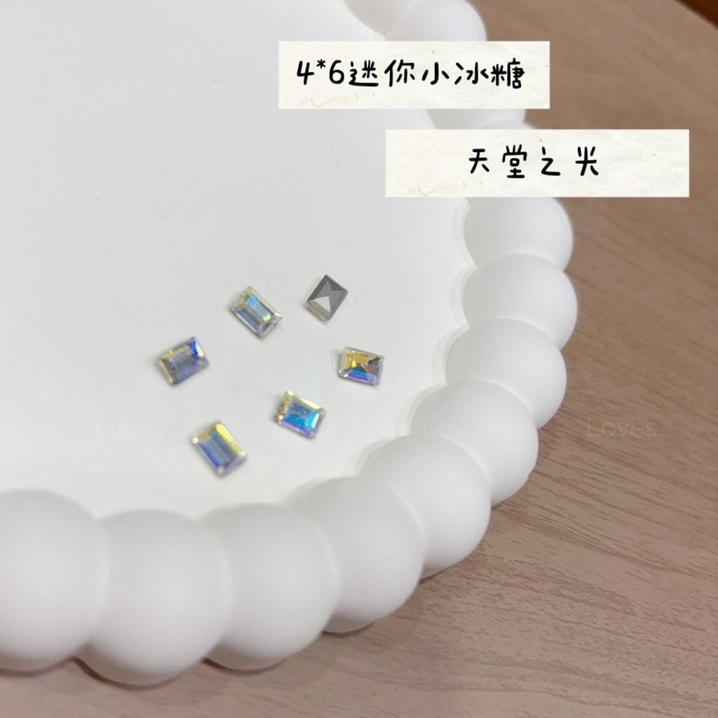 tw-11134207-7ra0s-mbj3yr8ir7ji09