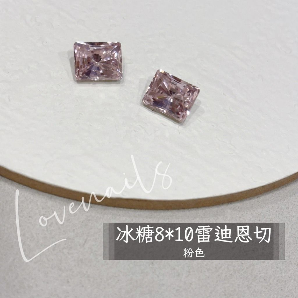 tw-11134207-820li-mllttkvs5pfs31