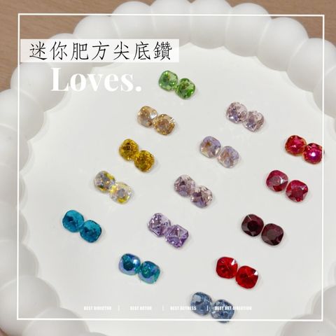 tw-11134207-7ra0j-mbdedpqhrvx472