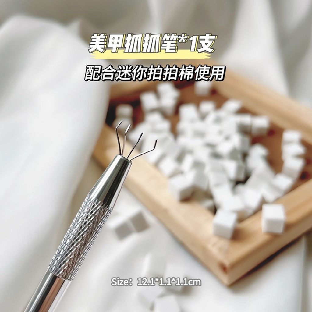 tw-11134207-7r98p-lmoxcgharus988