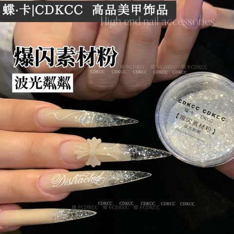 tw-11134207-820lf-mn2bkaec6vb6c6