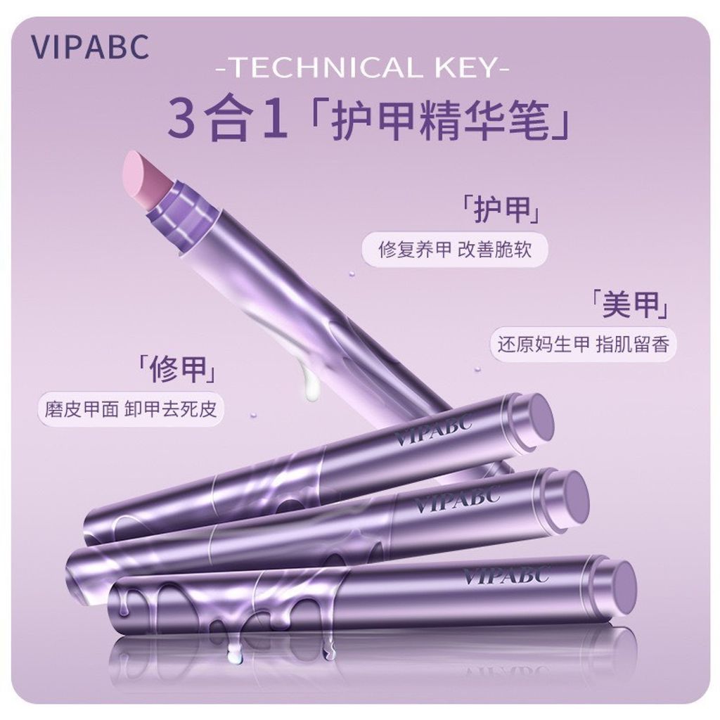 tw-11134207-820l5-mn2ddbwo7ojo45