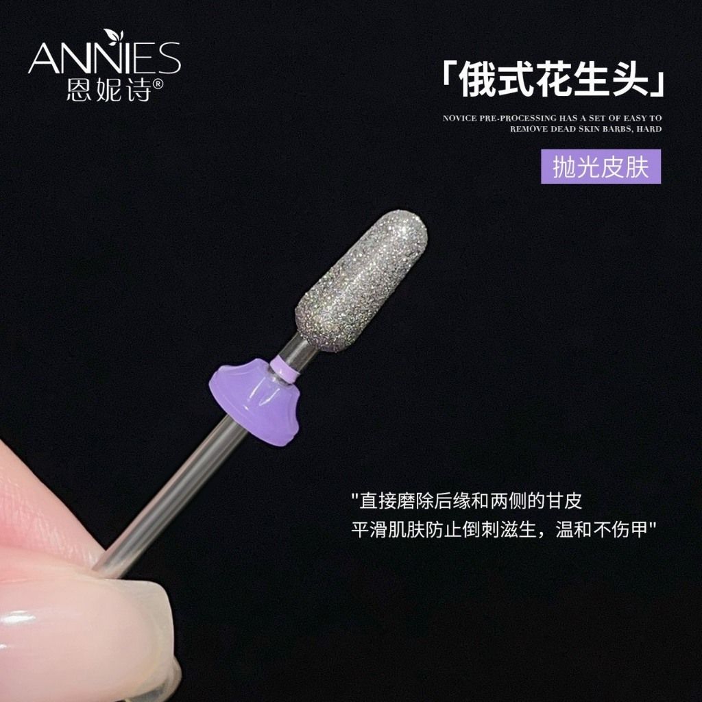 tw-11134207-820lc-mn2mkc0ai7eo05