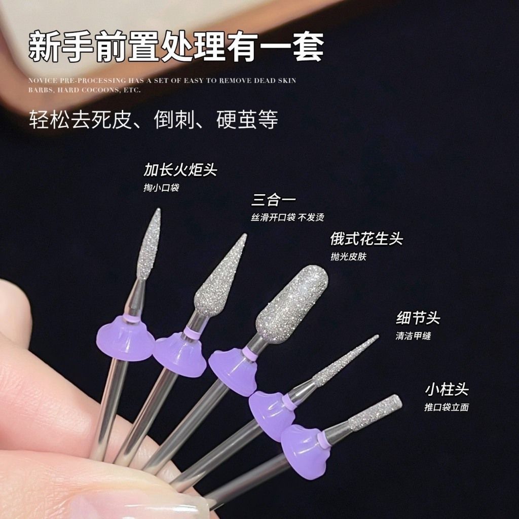 tw-11134207-820lg-mn2mhoxnq6tga1