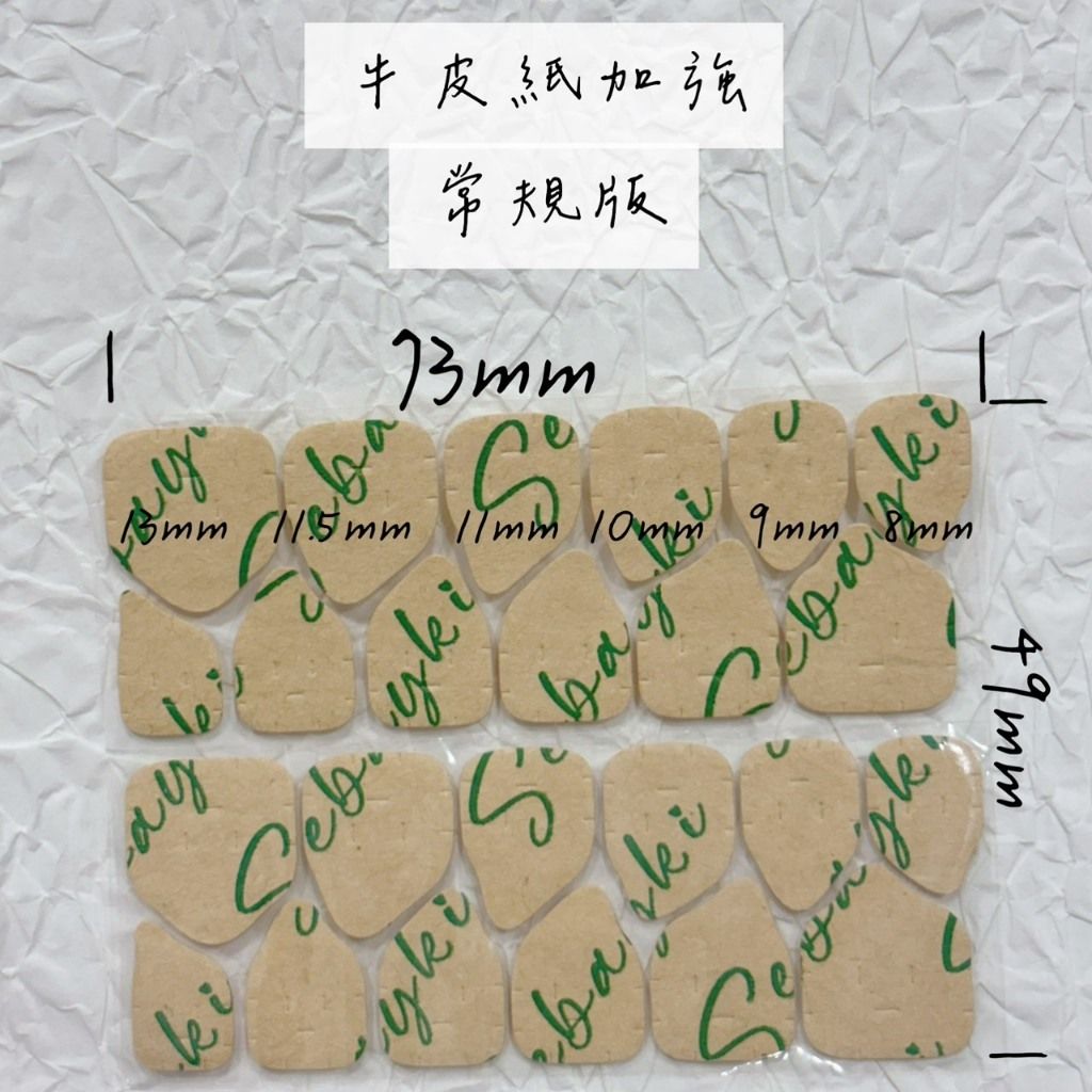 tw-11134207-820le-mnmeebw9t1xg1b