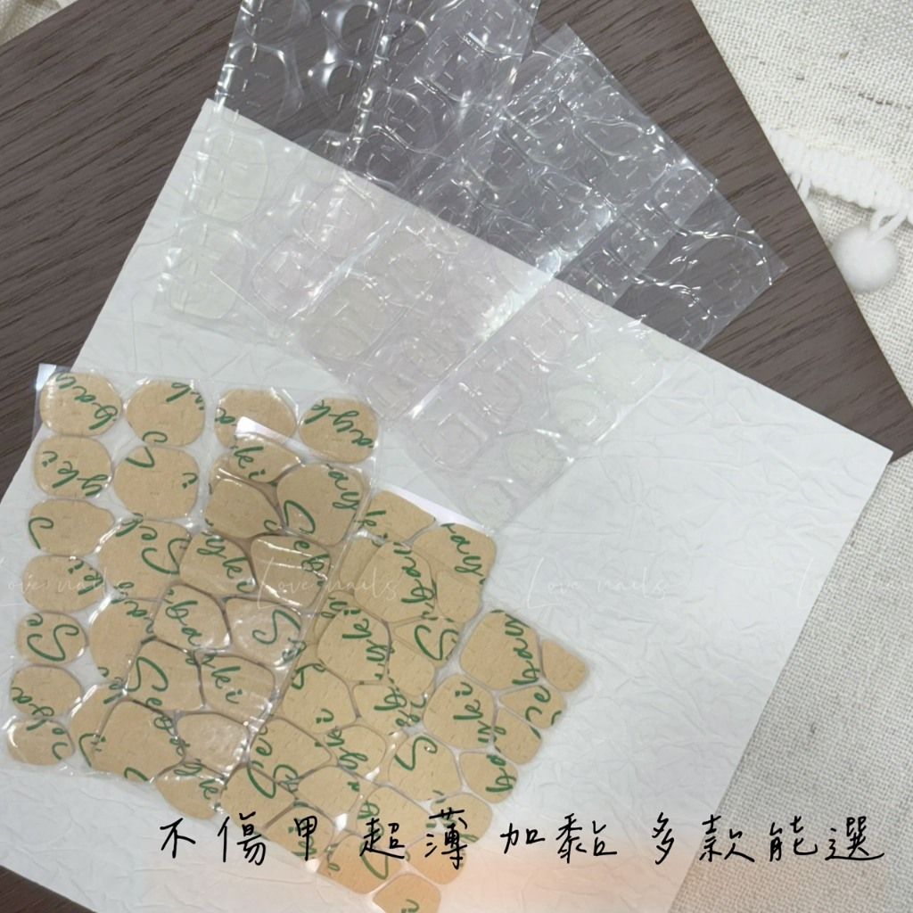 tw-11134207-820l7-mnmektqhnp4y65