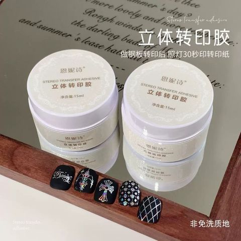 tw-11134207-820lh-mnp9ume9x05gbd