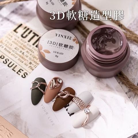tw-11134207-820le-mnpa9y7irvuuf7