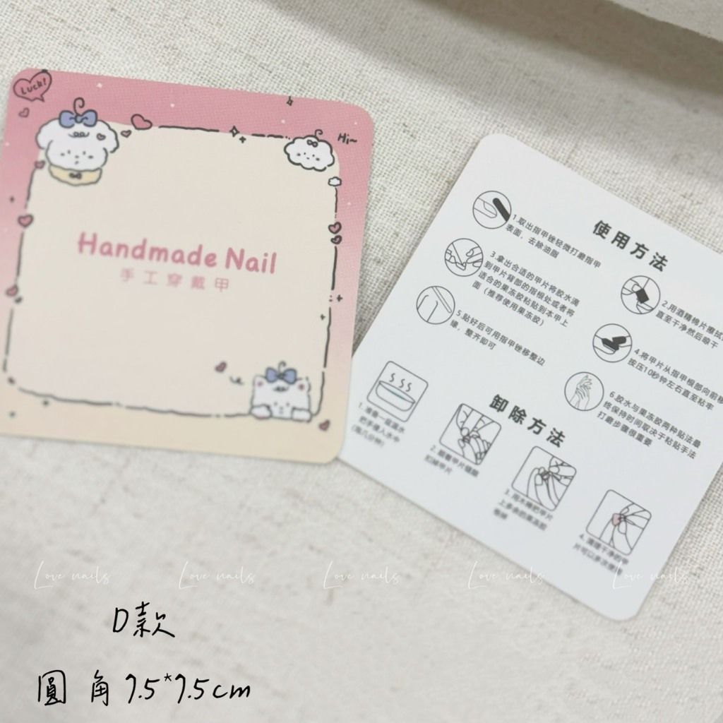 tw-11134207-820l7-mnmok96h5hc5fa