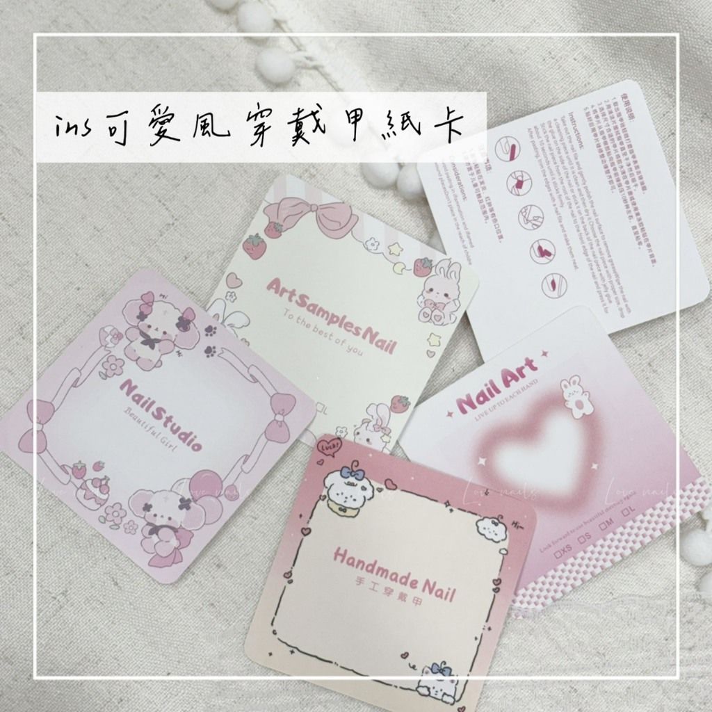 tw-11134207-820l4-mnmny6fwbsau4c