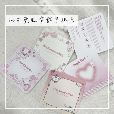 tw-11134207-820l4-mnmny6fwbsau4c