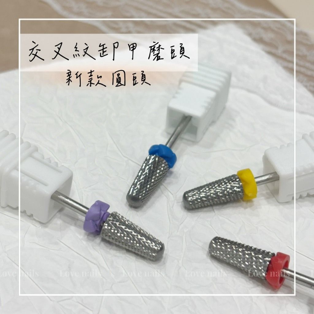 tw-11134207-820lc-mnv5ib221tz7cf