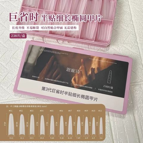 tw-11134207-820lc-mo3offv821hc64