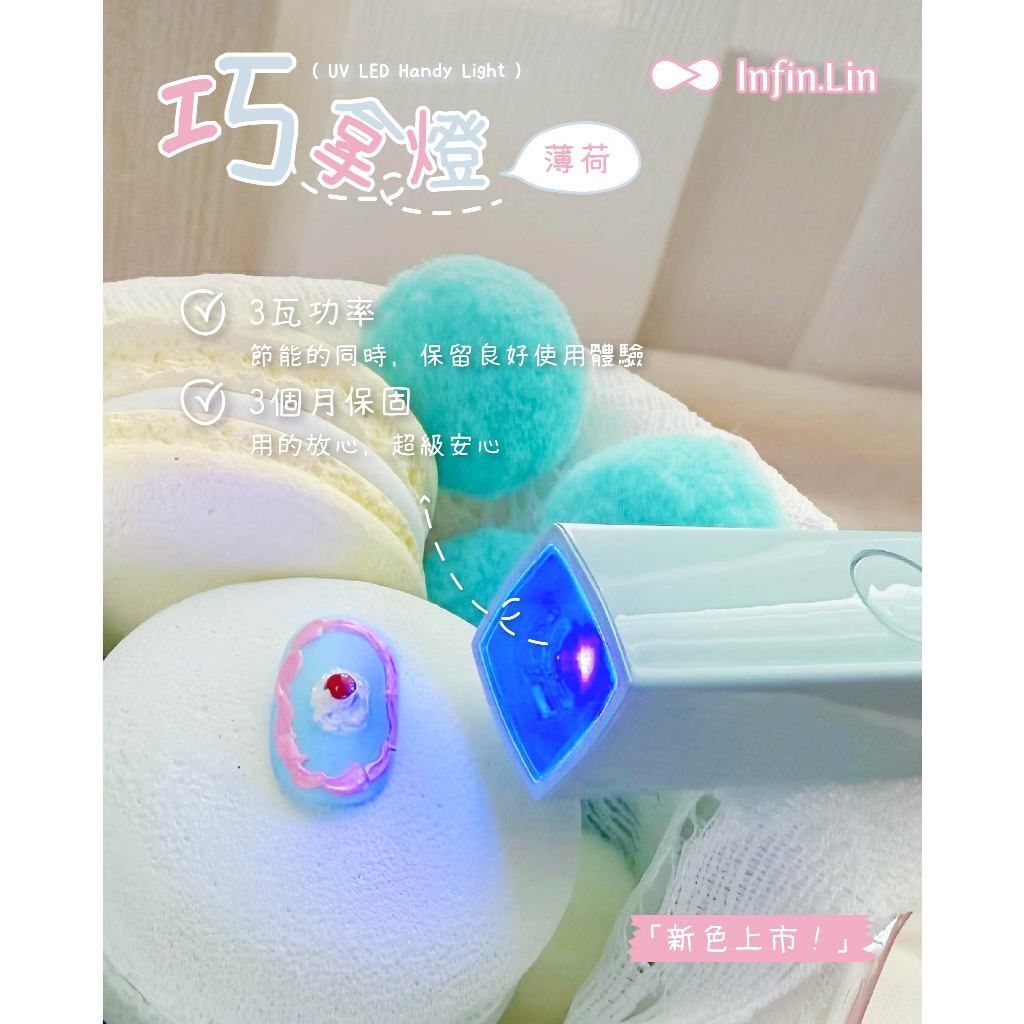 tw-11134207-820l5-mp1ntvbb9nv135