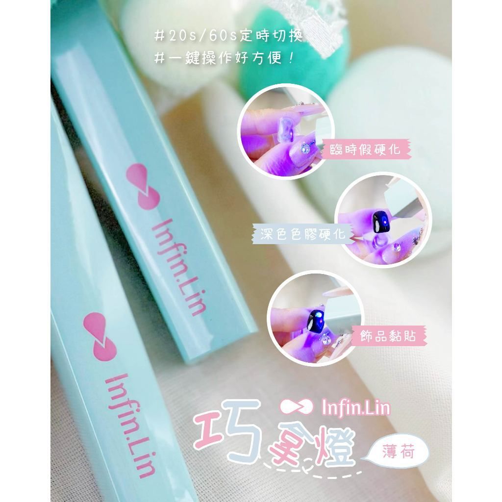 tw-11134207-820ld-mp1ntvb3p5os7e