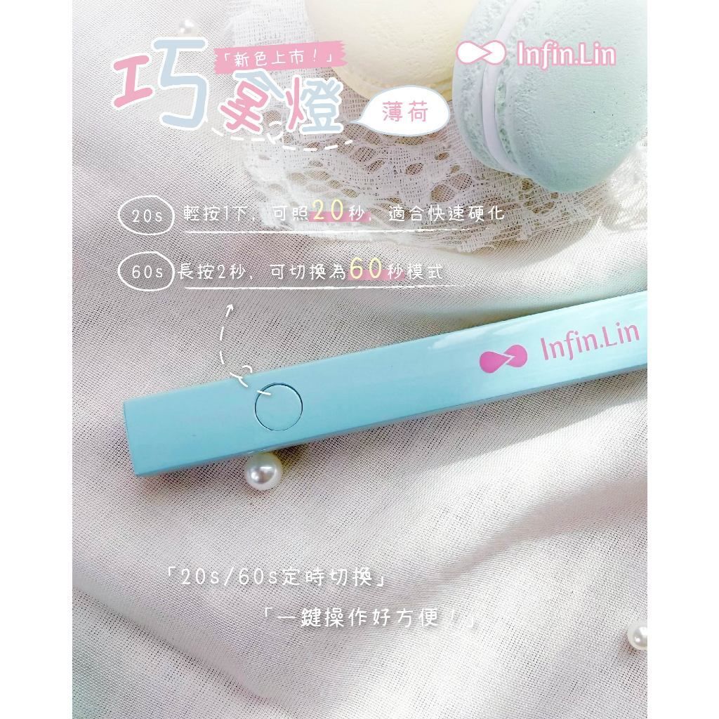 tw-11134207-820l8-mp7kblutn5dsbd