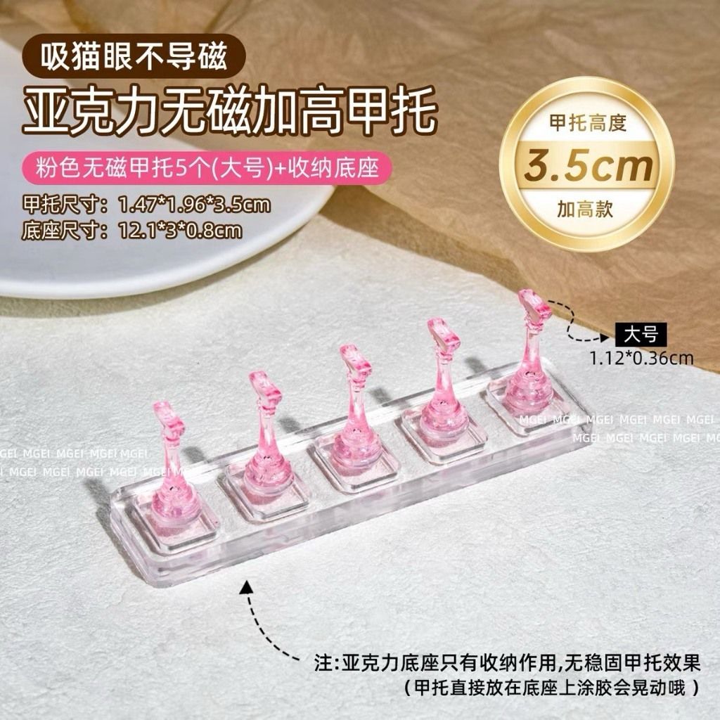 tw-11134207-820li-mpabf59i2lmpfe