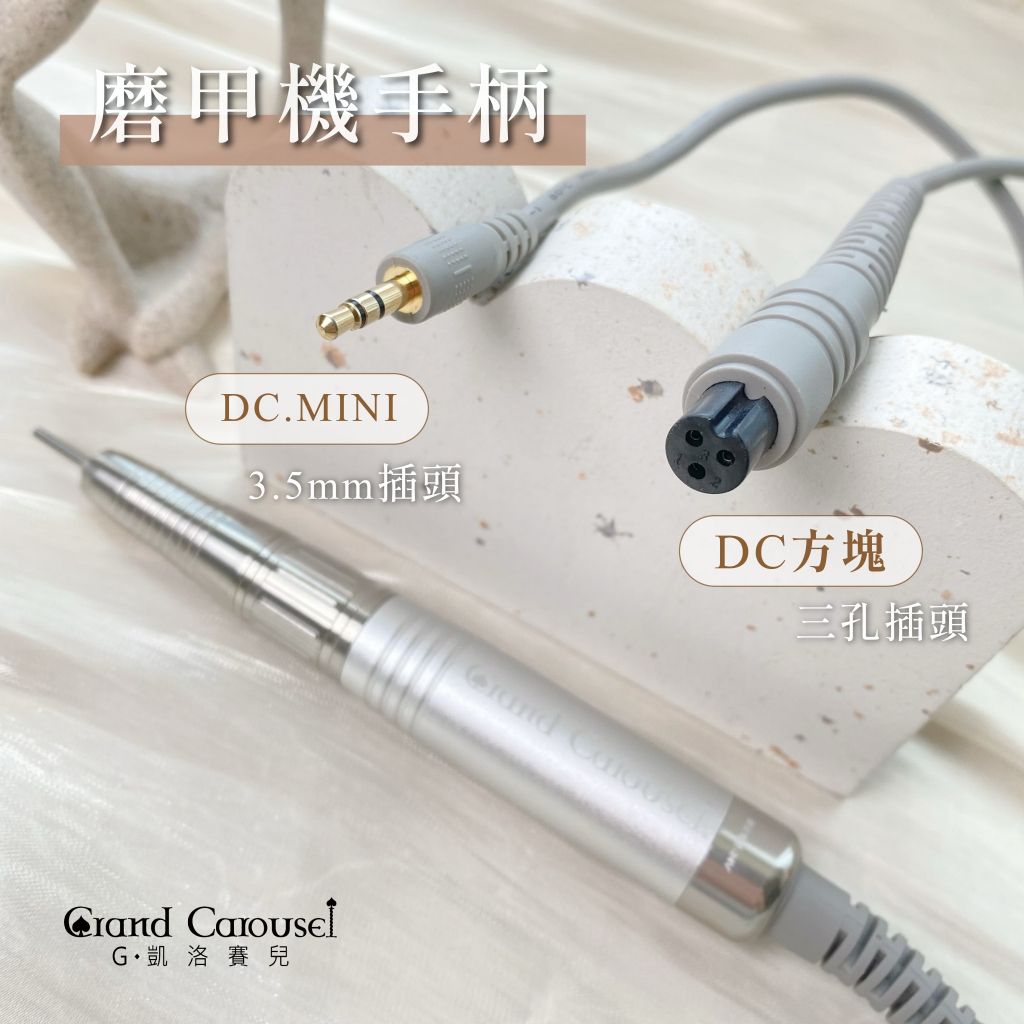 tw-11134207-820l5-mpak41i4chl821