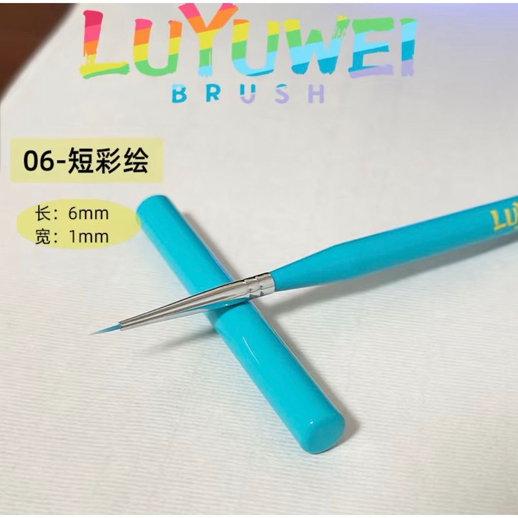 tw-11134207-820li-mq49595tm49897