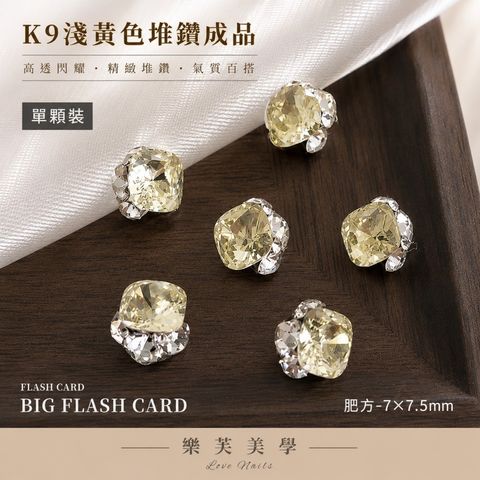tw-11134207-820ld-mr6wafxaxwcsc4