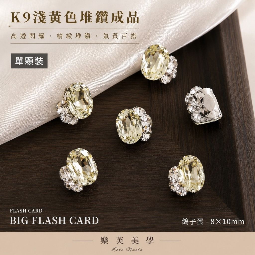 tw-11134207-820le-mr6wb9fhpts593