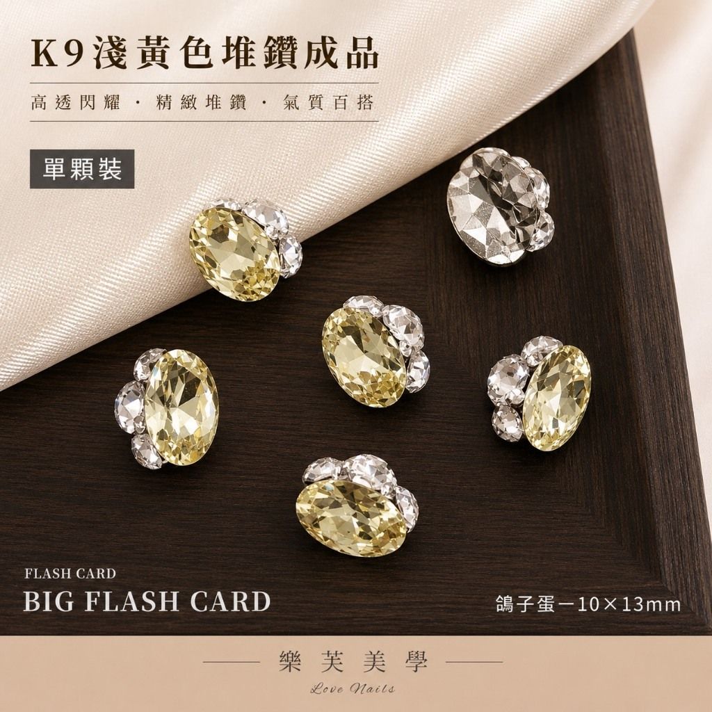 tw-11134207-820l7-mr6wca4ji2h20c