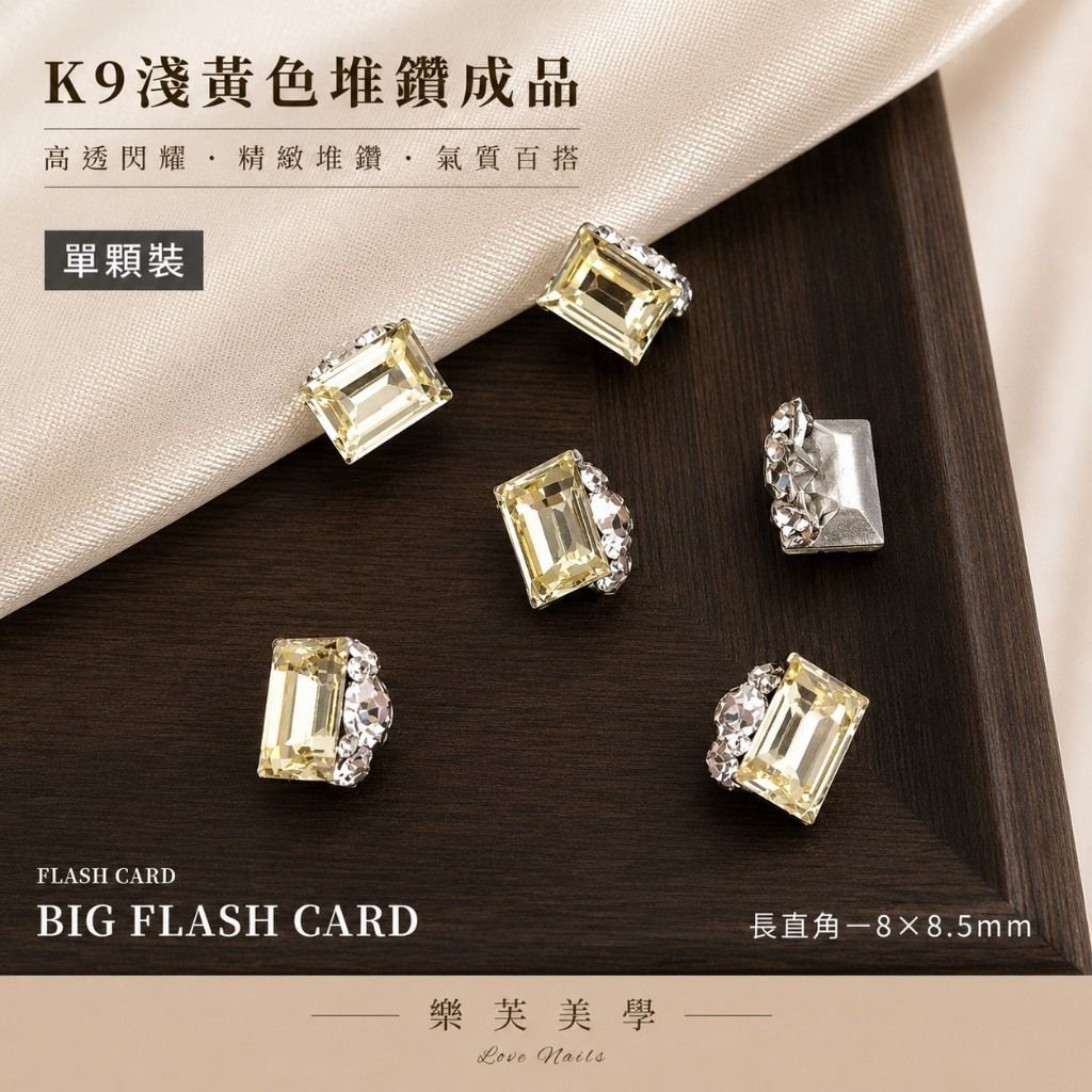 tw-11134207-820lc-mr6wcl8s45c0f9