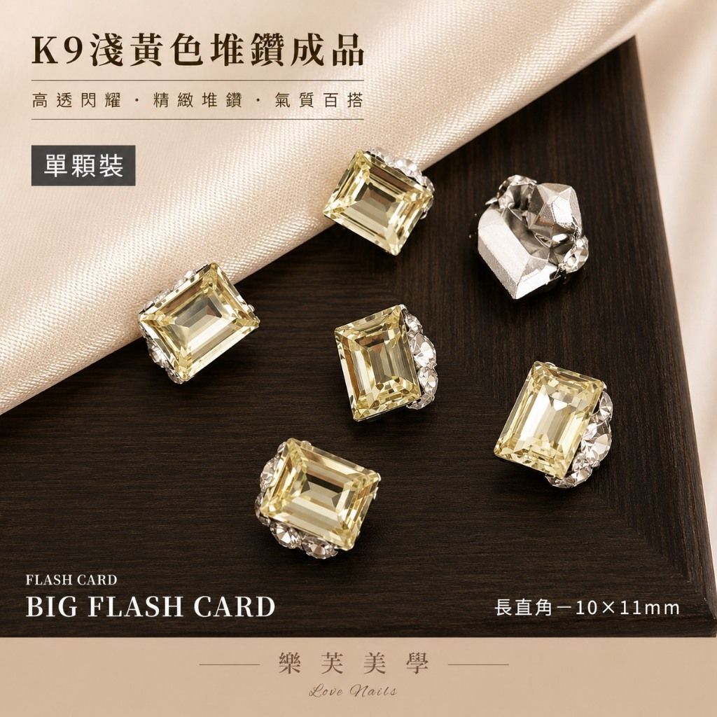 tw-11134207-820lg-mr6we7atk93g34