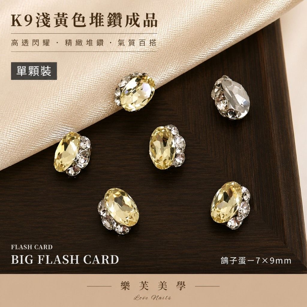 tw-11134207-820l6-mr6wiif2by86b9
