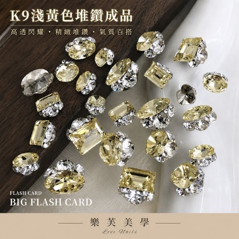 tw-11134207-820lh-mr6w7h604p3940