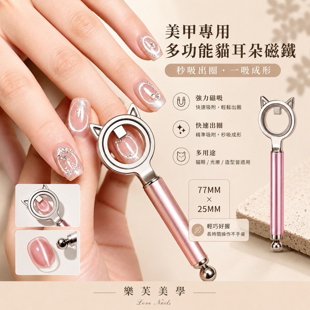 tw-11134207-820l4-mr70pkqag8b08f