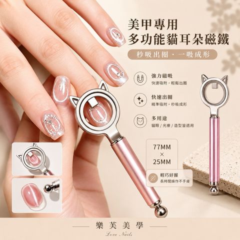 tw-11134207-820l4-mr70pkqag8b08f